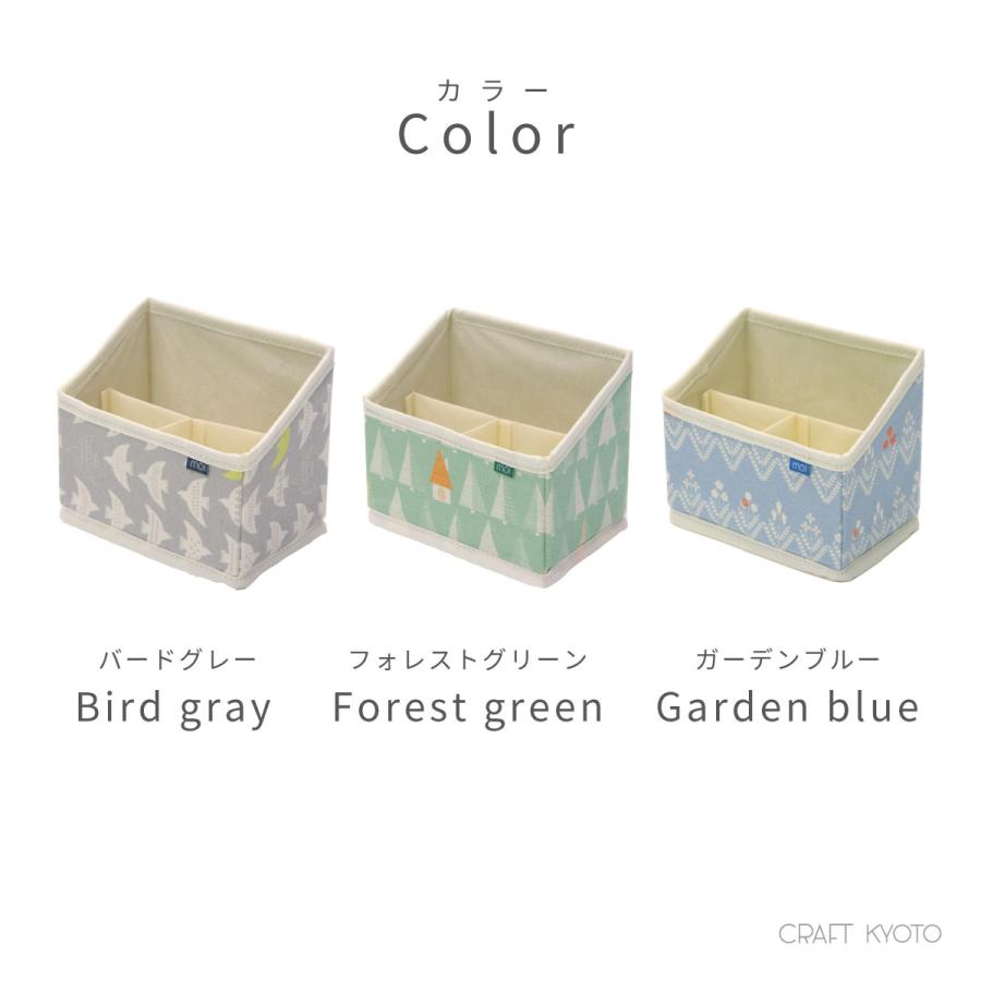 リモコンラック リモコン収納 スタンド ケース 小物入れ moinno モイノ