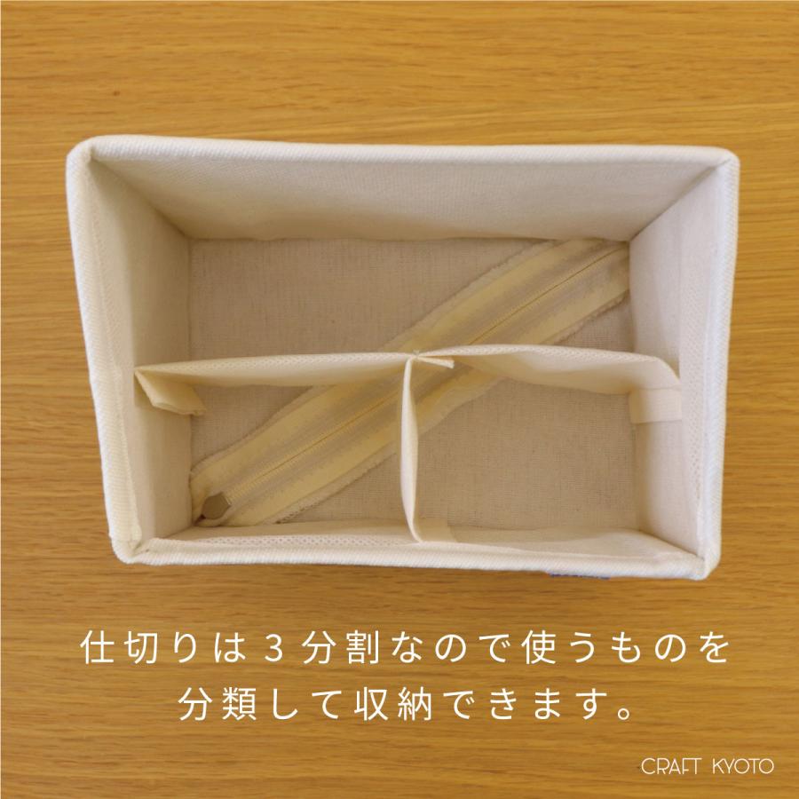 リモコンラック リモコン収納 スタンド ケース 小物入れ moinno モイノ