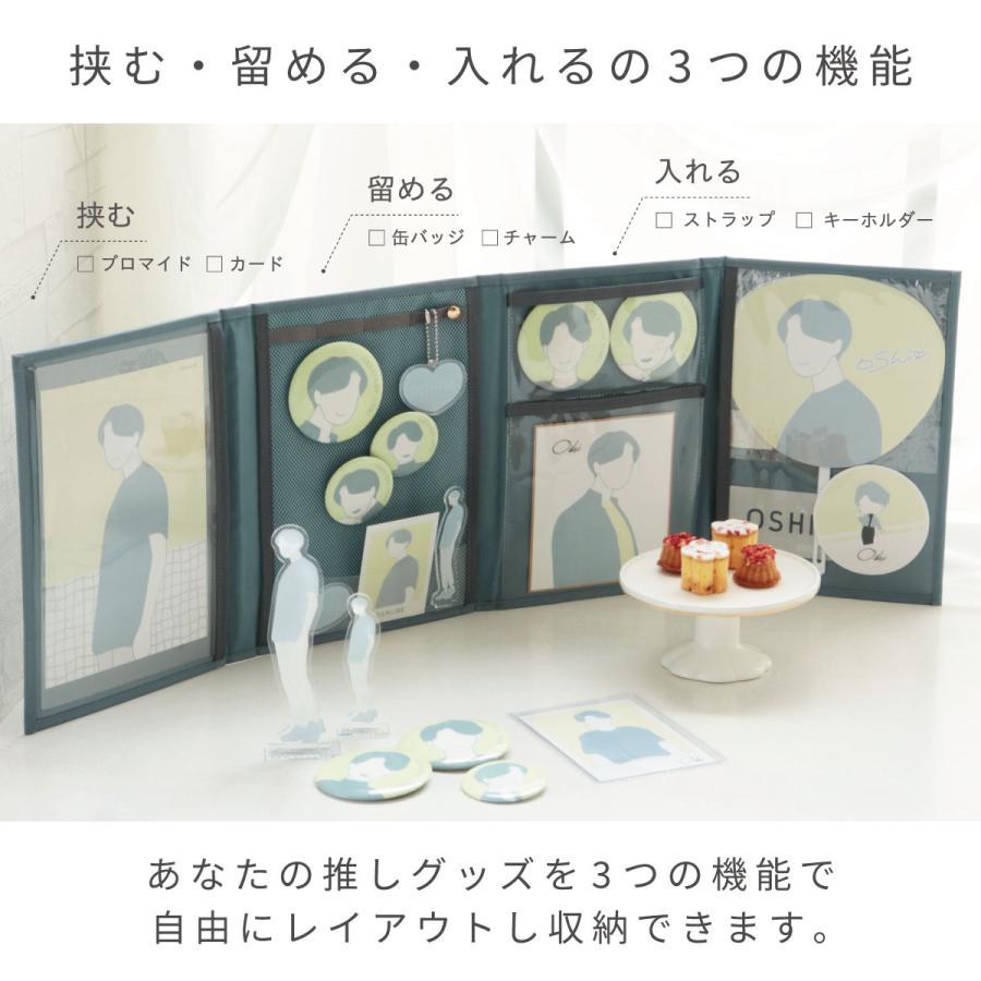 ARASHI モビールチックタペストリー　クリアケース他　グッズセット 未開封 東洋ケース（TOYOCASE） コレクション 推し入れ Rich OSHI IRE 自立し