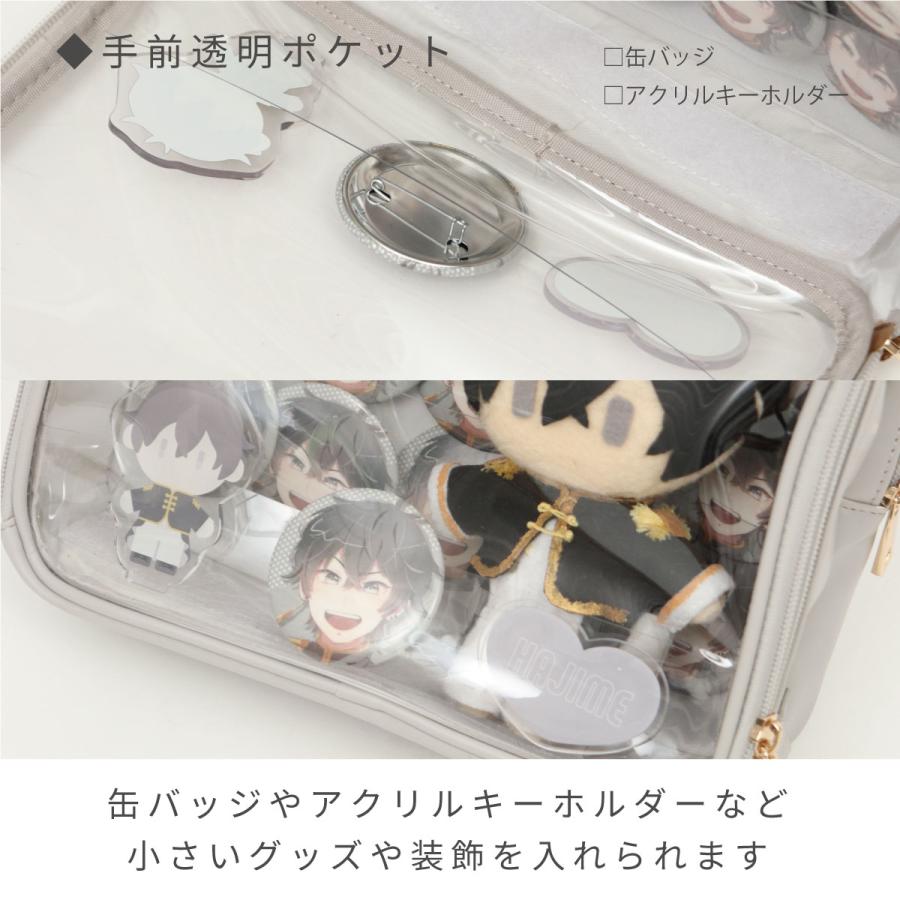 ショルダーバッグ 痛バッグ 推し入れ ぬいぐるみバッグ 25×20cm サイズ