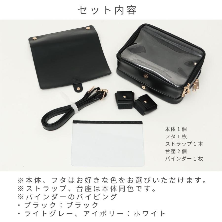 ショルダーバッグ 痛バッグ 推し入れ ぬいぐるみバッグ 25×20cm