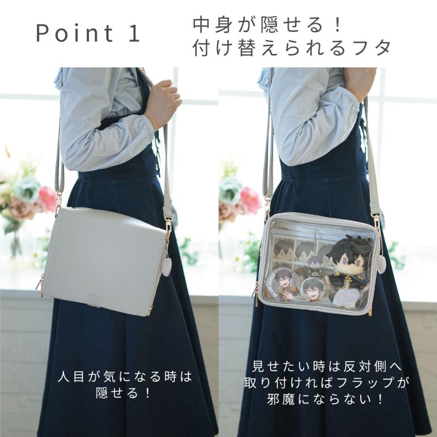 ショルダーバッグ 痛バッグ 推し入れ ぬいぐるみバッグ 25×20cm