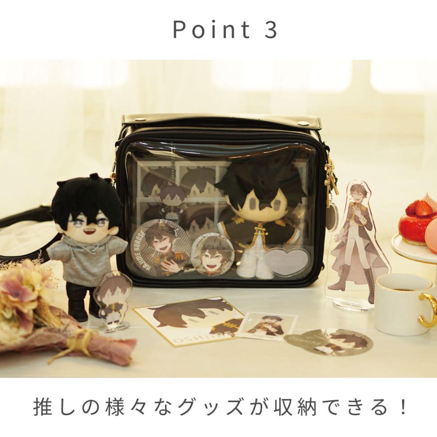 ショルダーバッグ 痛バッグ 推し入れ ぬいぐるみバッグ 25×20cm サイズ