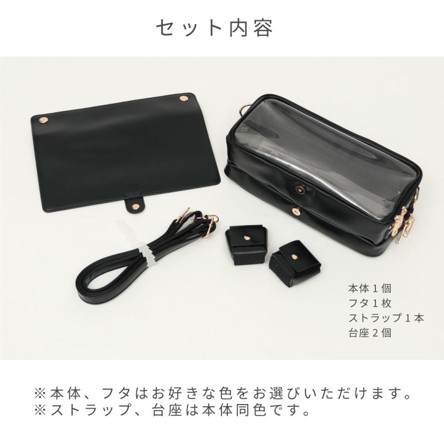 ショルダーバッグ 痛バッグ 推し入れ ぬいぐるみバッグ 29×14cm