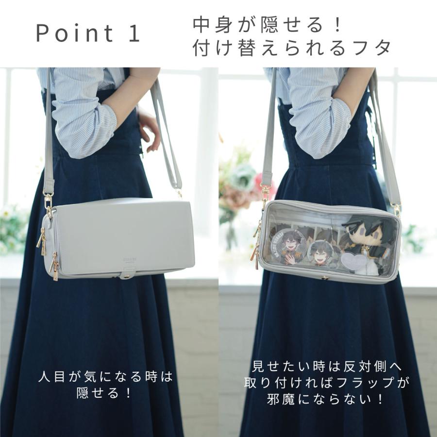 OURフィットショルダーバッグ ショルダーバッグ | フィットハウス公式オンラインショップ