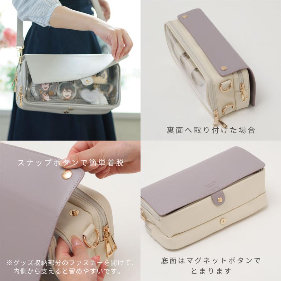ショルダーバッグ 痛バッグ 推し入れ ぬいぐるみバッグ 29×14cmサイズ