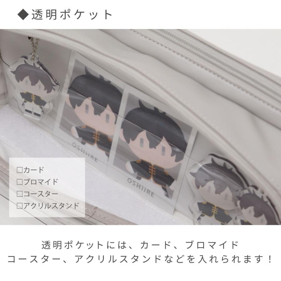 ショルダーバッグ 痛バッグ 推し入れ ぬいぐるみバッグ 29×14cm