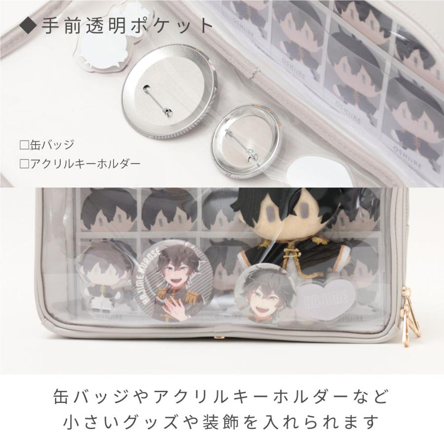 ショルダーバッグ 痛バッグ 推し入れ ぬいぐるみバッグ 33×20cm サイズ