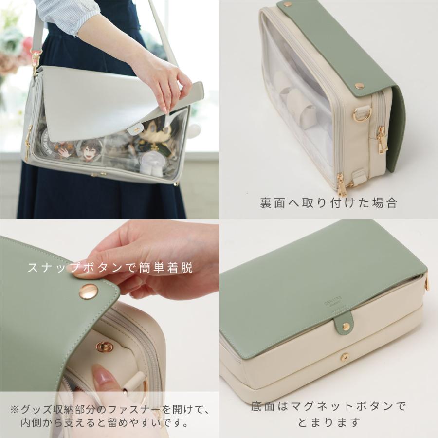 ショルダーバッグ 痛バッグ 推し入れ ぬいぐるみバッグ 33×20cm サイズ