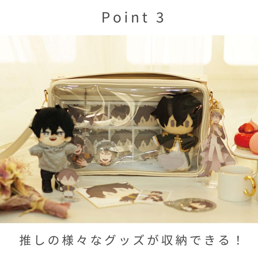 ショルダーバッグ 痛バッグ 推し入れ ぬいぐるみバッグ 33×20cm サイズ
