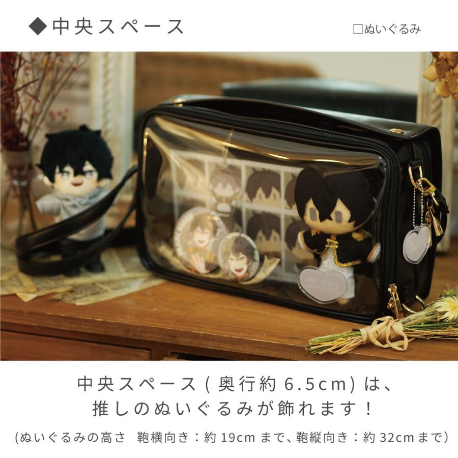 ぬいぐるみ16個　バッグ　アクセサリーケースセット 楽天市場】【左右移動自由】チェーン付ぬいぐるみ/キーホルダー