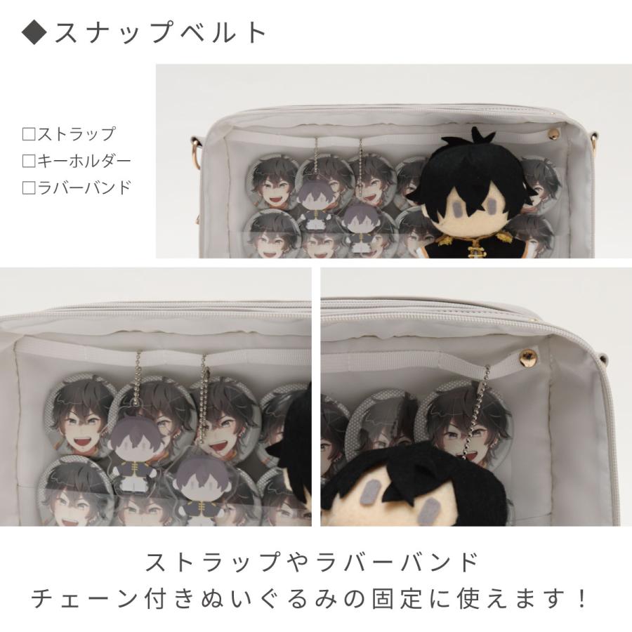 ショルダーバッグ 痛バッグ 推し入れ ぬいぐるみバッグ 33×20cm サイズ