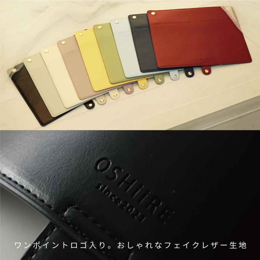 専用フラップ 推し入れ ぬいぐるみバッグ 33×20cmサイズ 選べる9色