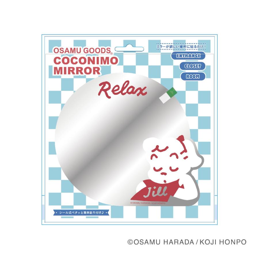 OSAMU GOODS（オサムグッズ） 壁掛け鏡 ウォールミラー ココニモミラー