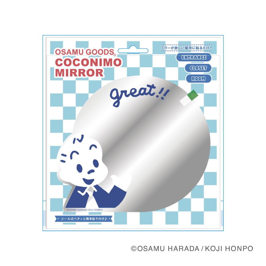 OSAMU GOODS（オサムグッズ） 壁掛け鏡 ウォールミラー ココニモミラー