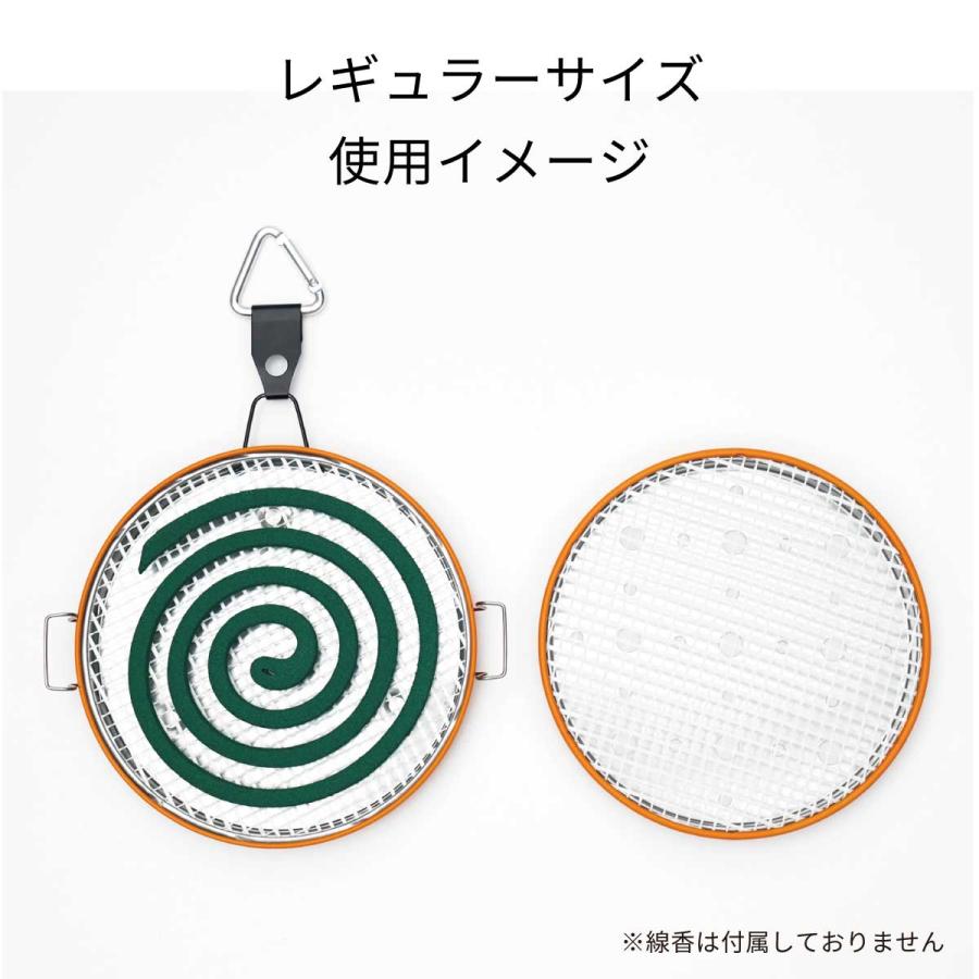 【新品未使用】蚊取り線香ホルダー　虫除け 虫除け ポータブル蚊取り線香ホルダー レギュラー 蚊取り 蚊 虫 蚊除け