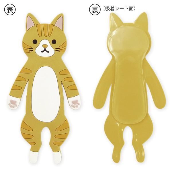 吸盤フック スティッキーフックフレンズ トラネコ フック : Craft