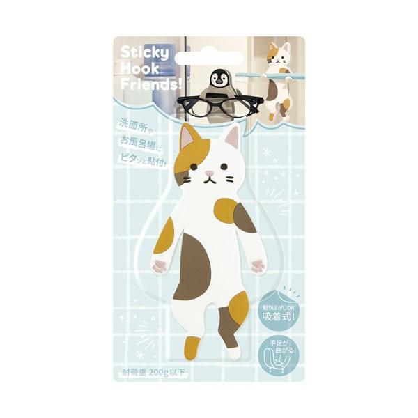吸盤フック スティッキーフックフレンズ ミケネコ フック : Craft