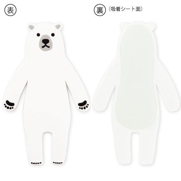吸盤フック スティッキーフックフレンズ シロクマ フック : Craft