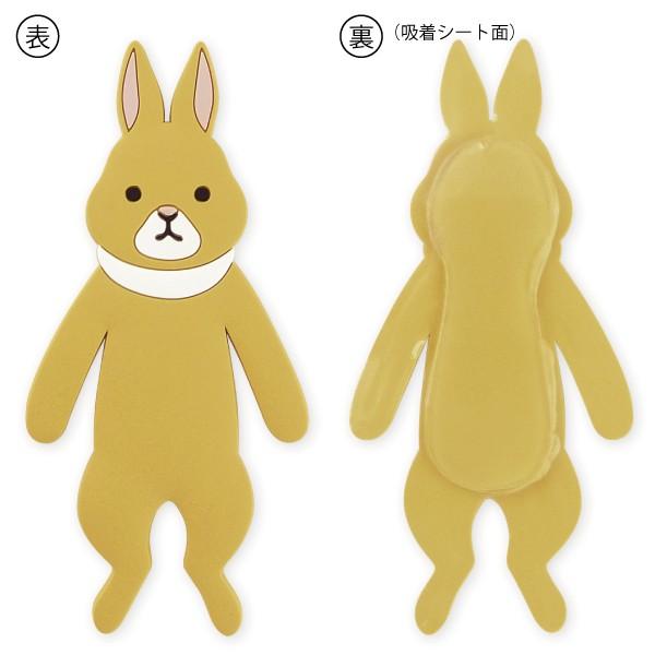 吸盤フック スティッキーフックフレンズ うさぎ フック : Craft