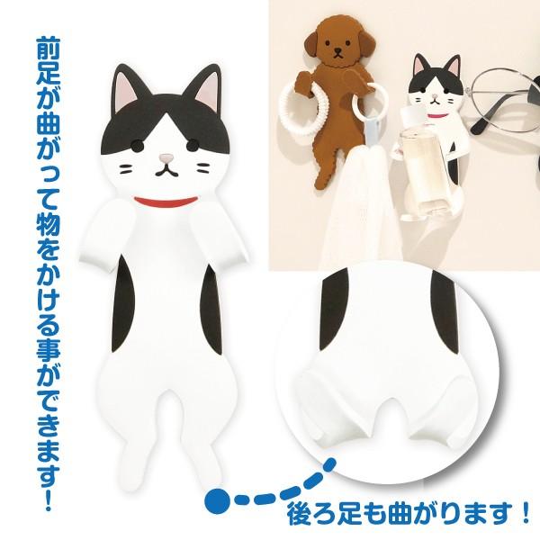 吸盤フック スティッキーフックフレンズ ハチワレ フック : Craft