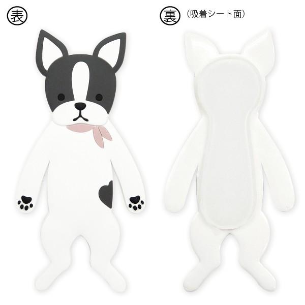 吸盤フック スティッキーフックフレンズ フレンチブル フレンチ