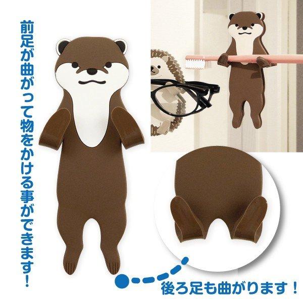 吸盤フック スティッキーフックフレンズ カワウソ かわうそ フック
