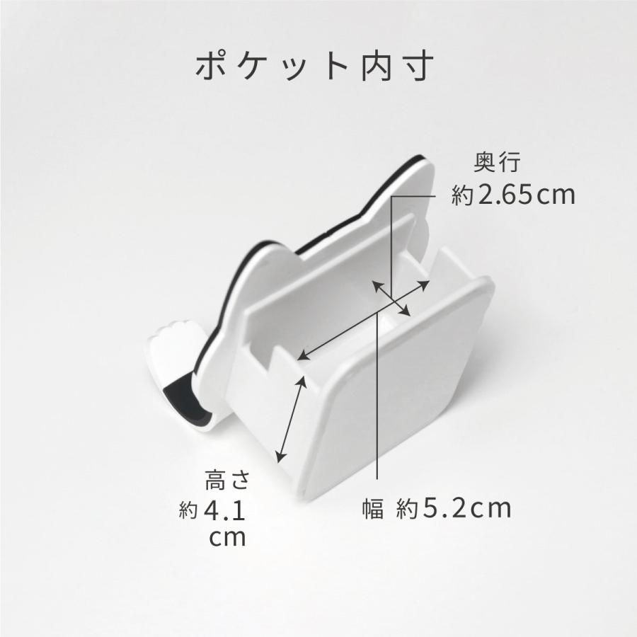 フック スティッキーフック ポケット 吸着式 はちわれ みけねこ しばいぬ トイプードル うさぎ はりねずみ ふくろう パンダ グッズ 浴室 洗面所 玄関  壁面収納 |  | 35