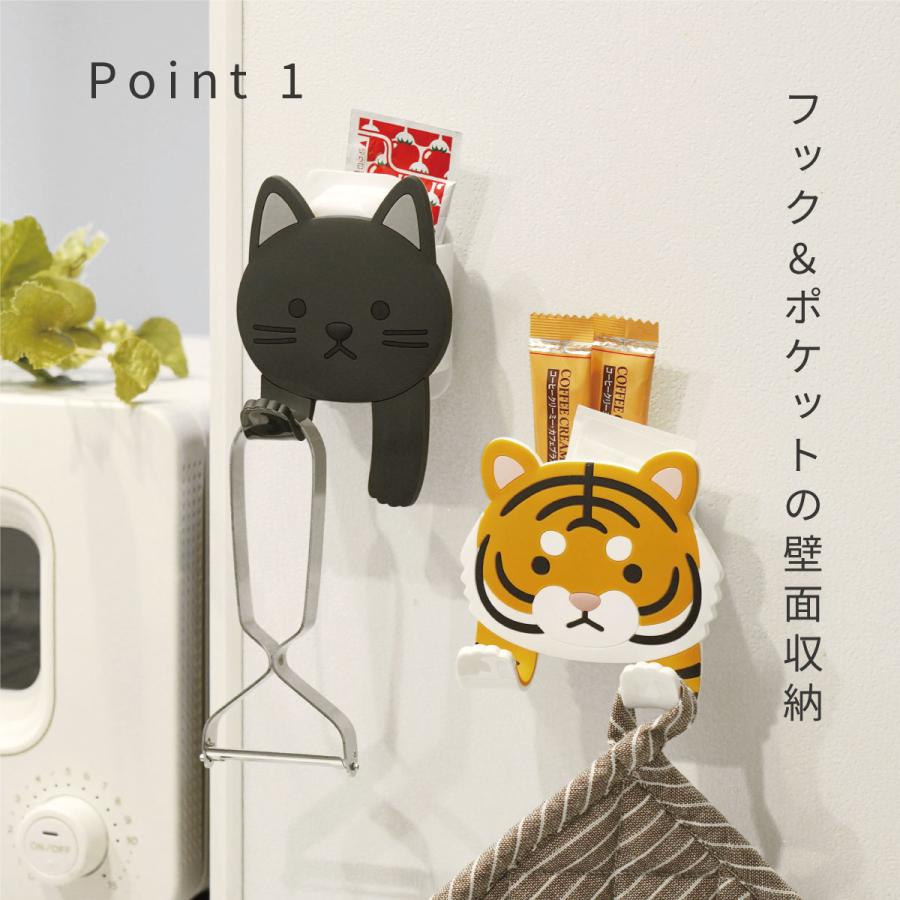 フック スティッキーフック ポケット 吸着式 はちわれ みけねこ しばいぬ トイプードル うさぎ はりねずみ ふくろう パンダ グッズ 浴室 洗面所 玄関  壁面収納 |  | 17