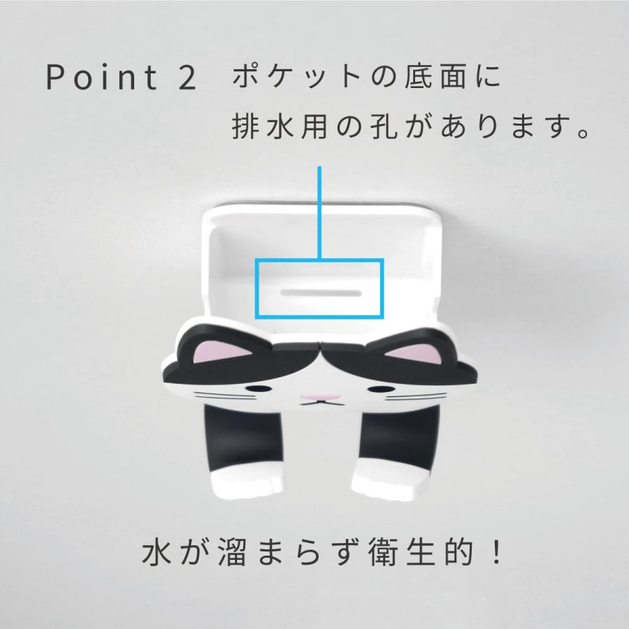 フック スティッキーフック ポケット 吸着式 はちわれ みけねこ しばいぬ トイプードル うさぎ はりねずみ ふくろう パンダ グッズ 浴室 洗面所 玄関  壁面収納 |  | 20