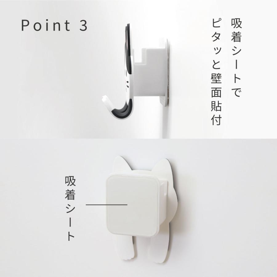 フック スティッキーフック ポケット 吸着式 はちわれ みけねこ しばいぬ トイプードル うさぎ はりねずみ ふくろう パンダ グッズ 浴室 洗面所 玄関  壁面収納 |  | 21