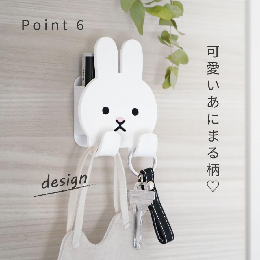 フック スティッキーフック ポケット 吸着式 はちわれ みけねこ しばいぬ トイプードル うさぎ はりねずみ ふくろう パンダ グッズ 浴室 洗面所 玄関  壁面収納 |  | 24