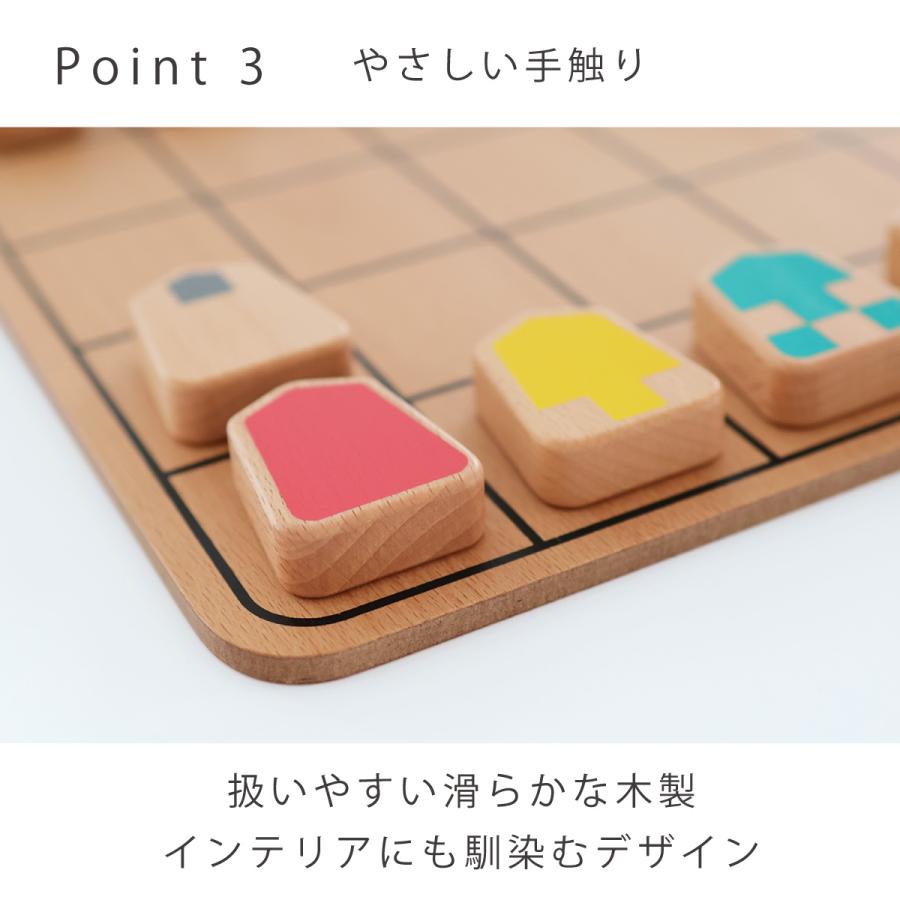 SHOGGY ショギー 将棋 将棋セット 木製 将棋盤 将棋盤セット はじめて