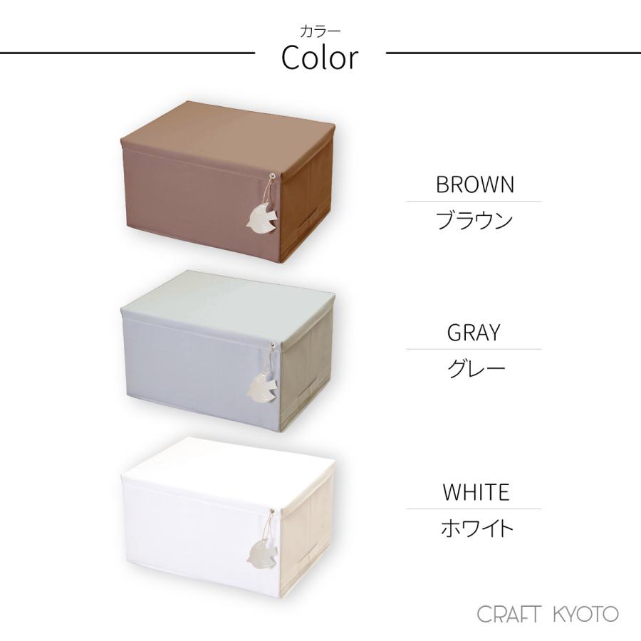 Kibako 収納ボックス 収納ボックス 正方形 / キバコ日進木工（にっしんもっこう