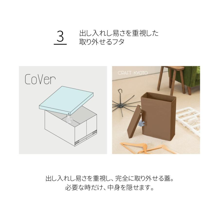 収納ケース フタ付き SUKKILIKO スッキリコ ボックス Mサイズ 全3色 収納ボックス｜toyocase-store｜09