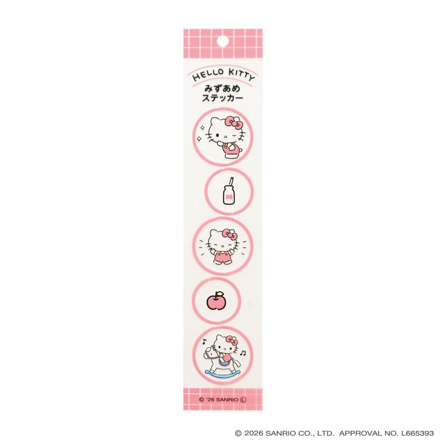 サンリオキャラクターズ みずあめステッカー ハローキティ シール 透明