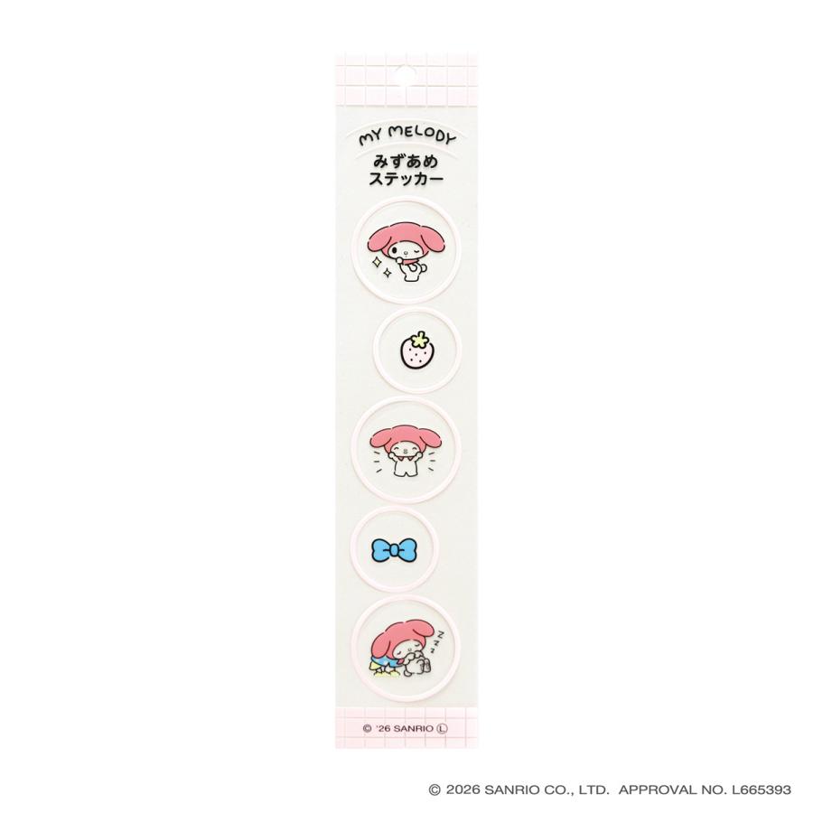 サンリオキャラクターズ みずあめステッカー マイメロディ シール 透明