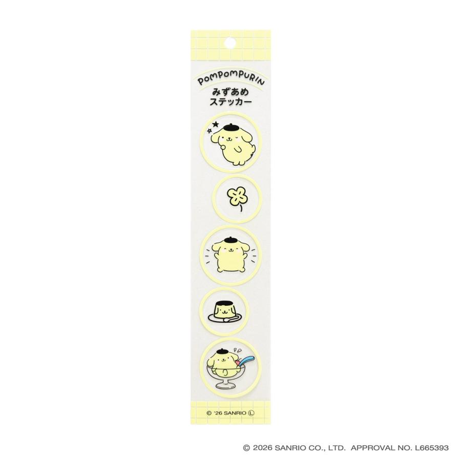 サンリオキャラクターズ みずあめステッカー ポムポムプリン シール