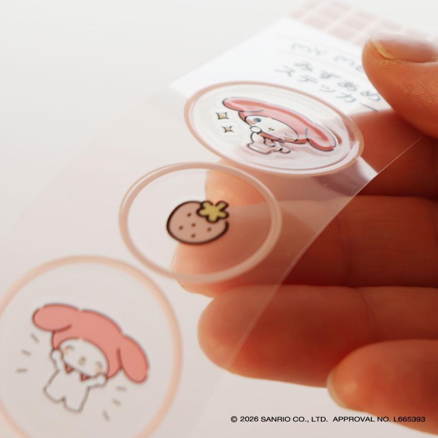 サンリオキャラクターズ みずあめステッカー 5種類 コンプリートセット