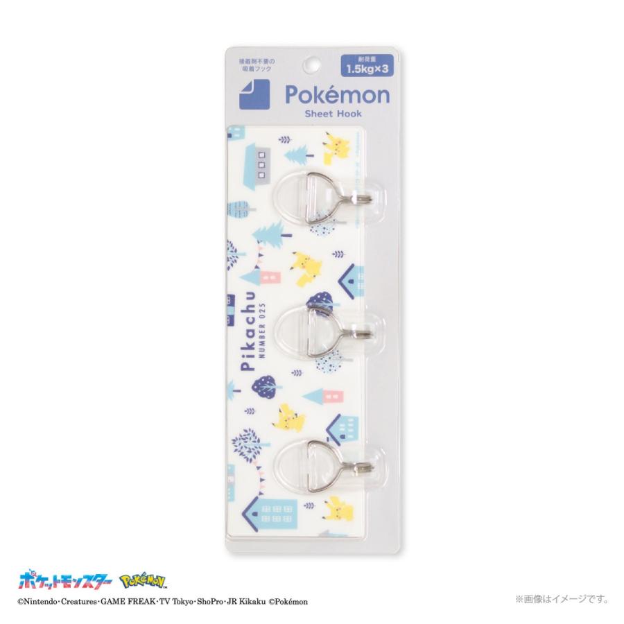 ポケモン シートフック 3連 粘着フック 壁掛けフック 穴開けない キッチン 洗面所 お風呂場 バスルーム 玄関 小物収納 鍵収納 透明 |  | 04