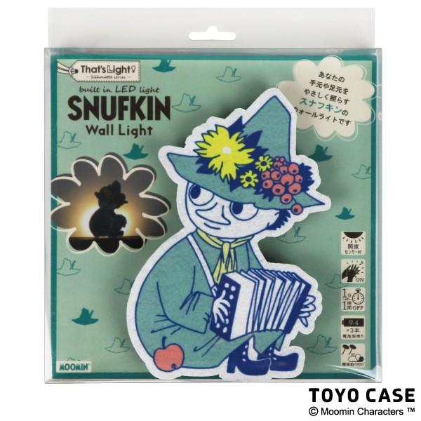 MOOMIN ムーミン グッズ スナフキン LED ウォールライト フット MOOMIN ムーミン グッズ スナフキン LED ウォールライト フット