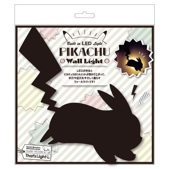 ピカチュウ ポケモン ウォールライト 間接照明 照明 ブラケットライト おしゃれ かわいい 雑貨 誕生日 プレゼント 新生活 インテリア クリスマス Tl Pwl2 0 Craft Kyoto 通販 Yahoo ショッピング