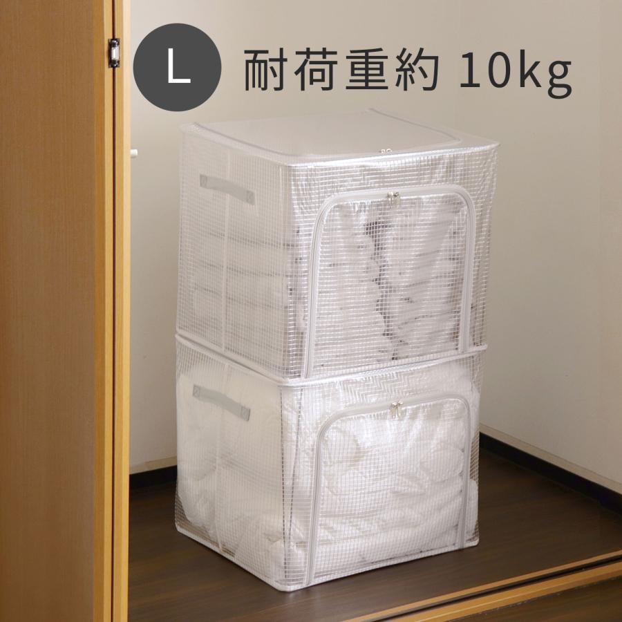 収納ケース クローゼット つみつみボックス Lサイズ 収納