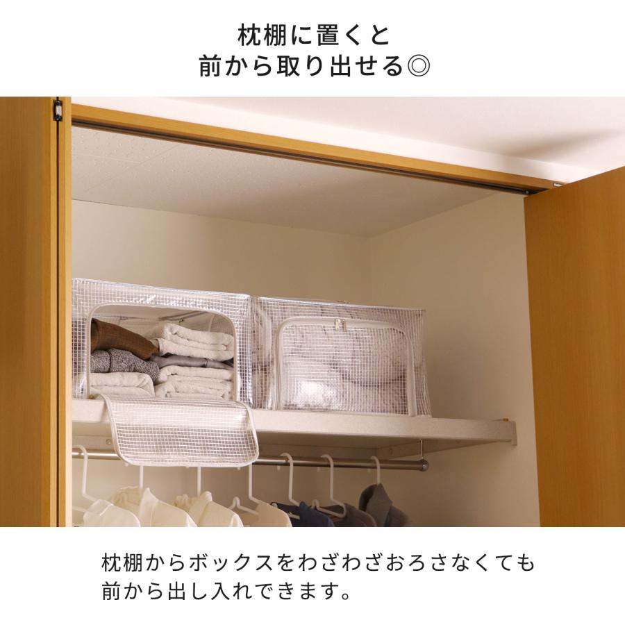 収納ケース クローゼット つみつみボックス Lサイズ 収納 ボックス