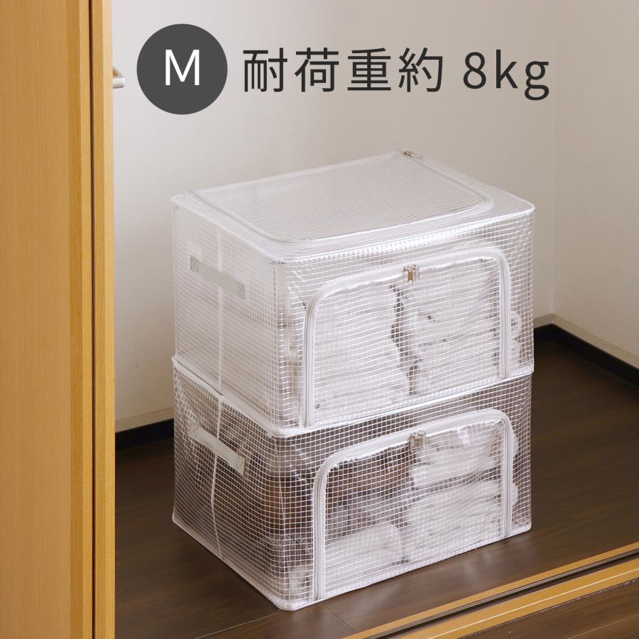 収納ケース クローゼット つみつみボックス Mサイズ 収納 ボックス