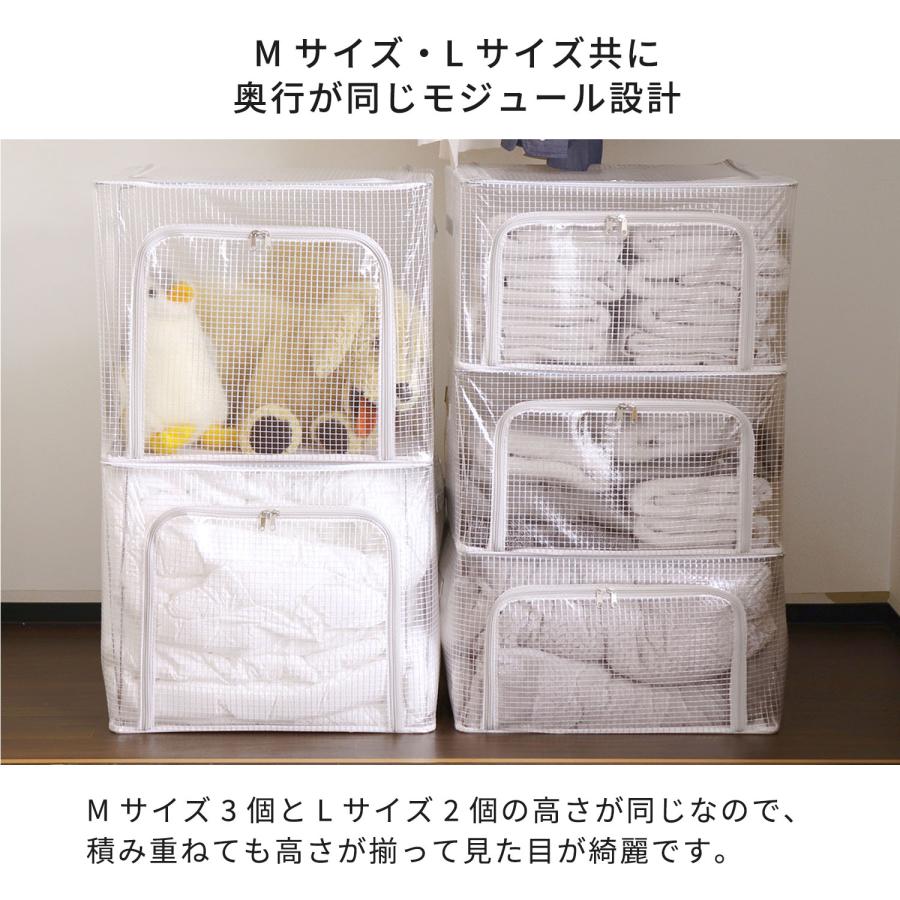 収納ケース クローゼット つみつみボックス Mサイズ 収納 ボックス