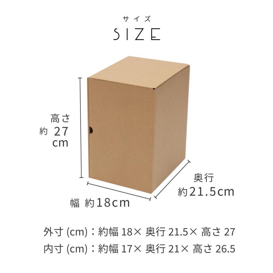 収納ボックス メディアクラフトボックス 同人誌 B5 収納 10個組 黒