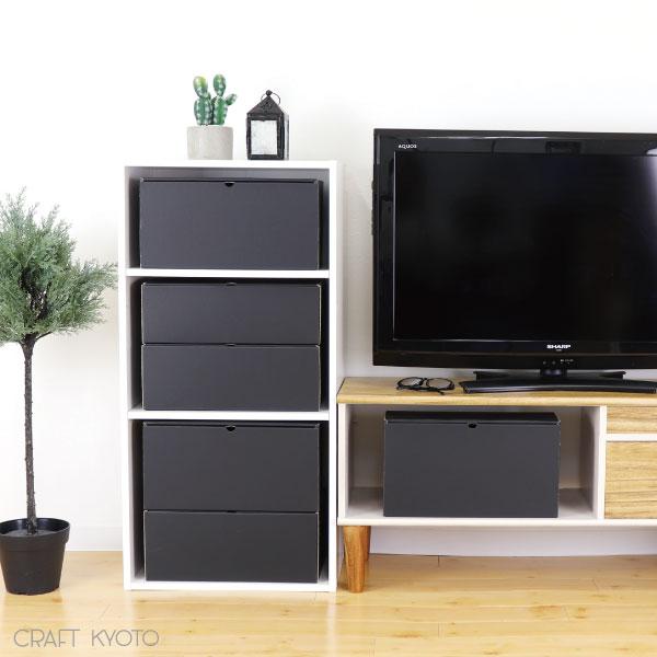 収納ボックス メディアクラフトボックス 文庫本 収納 10個組 黒