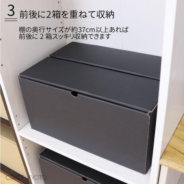 モダン収納ボックス 黒・白・グレー 2列(2段/3段)カラーボックス 収納ボックス BOX 収納家具 2個セット 大