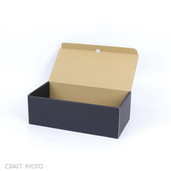 【引取りに来れる方のみ】収納ボックス 5個セット 収納ボックス メディアクラフトボックス 文庫本 収納 5個組 黒